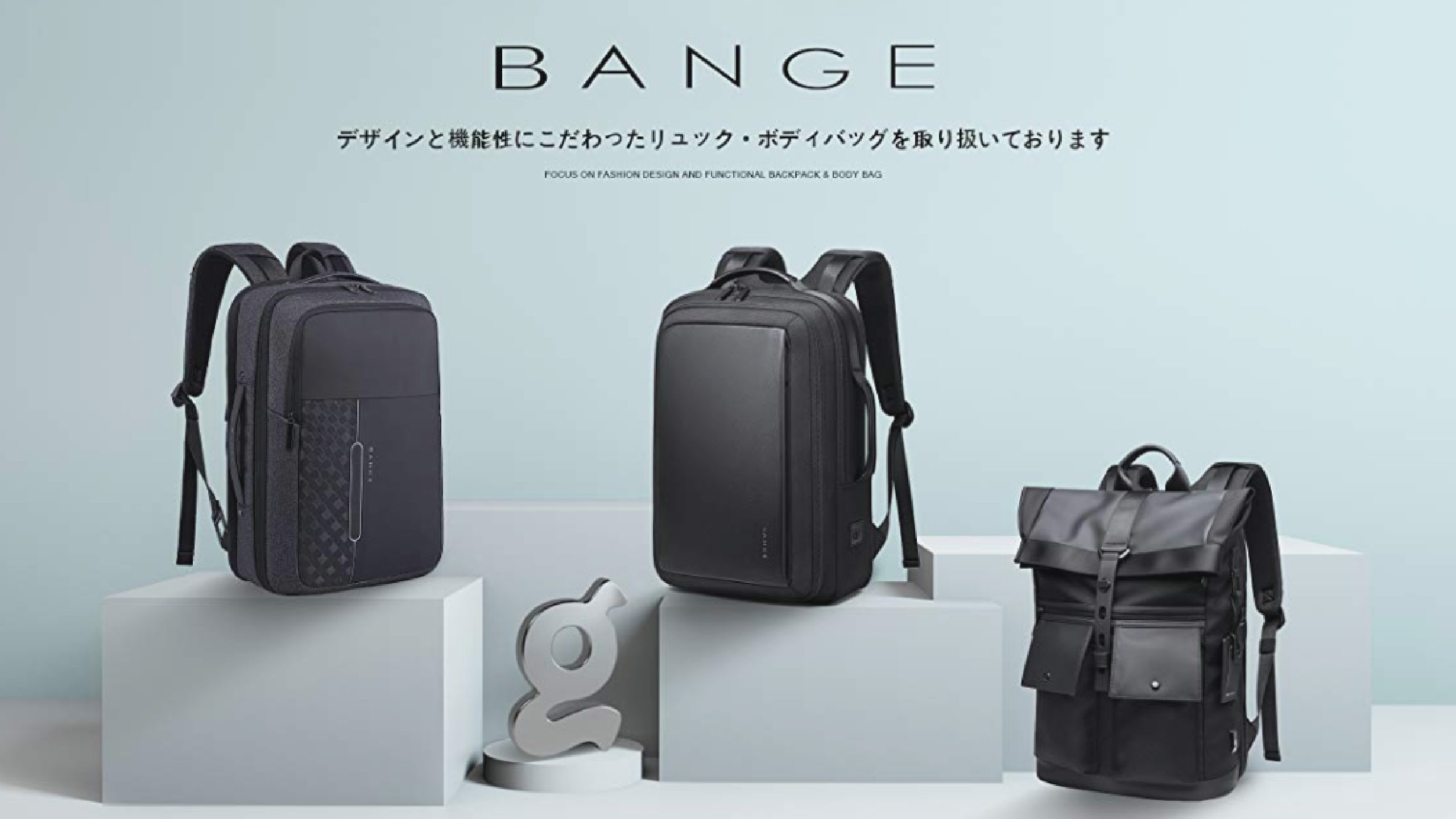 Bangeブランドおよびリュックの評価・口コミを調査してみた | BAG/PACK